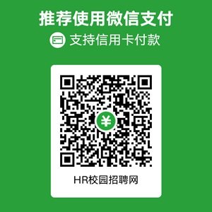 全国校园双选会查询凤凰登录常用功能平