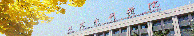 HR凤凰官方手机版登录