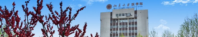 HR凤凰官网新人权益