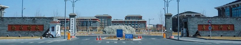 HR凤凰彩票平台官网规则须知