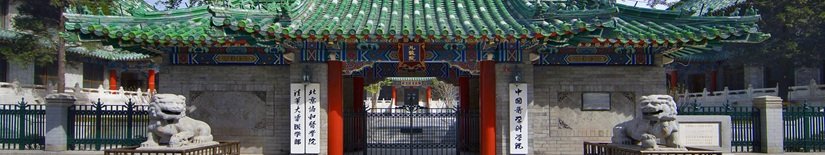 HR凤凰彩票官网平台介绍