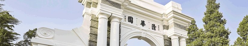 HR凤凰彩票平台功能入口