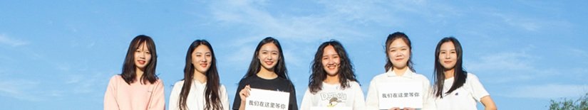 HR凤凰登录常用功能