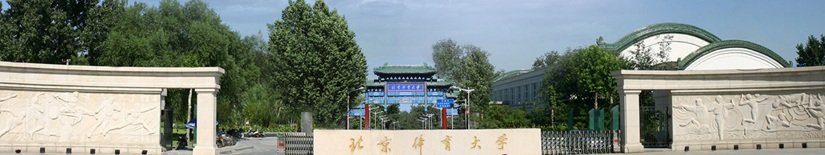 HR凤凰彩票官网优惠活动