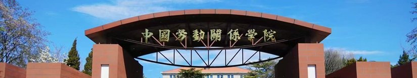 HRFH彩票官网玩法说明