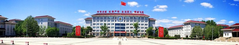 HR中超联赛官方合作伙伴FH体育官宣