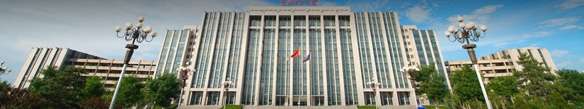 HR凤凰彩票最新版下载