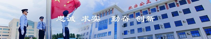 HR凤凰登录最新版下载