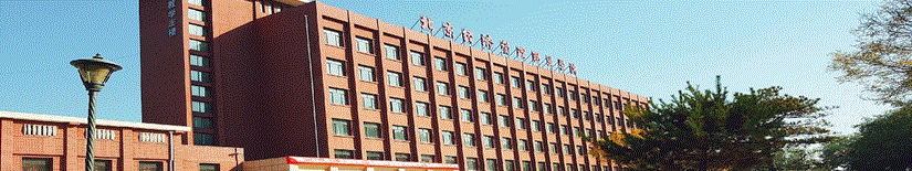 HR凤凰彩票最新版下载