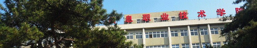 HR世界杯携手FH在线官网公布官方合