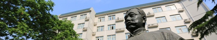 HR凤凰网站官网操作说明