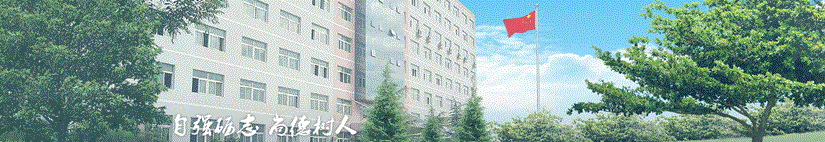 HR凤凰官网官方渠道